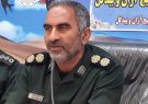 محوریت معنویت و اخلاق در جریان سازی