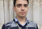 کسب مدال نقره المپیاد شیمی توسط دانش آموز آران و بیدگلی
