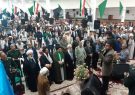 گردهمایی ۱۰ هزار نفری بسیجیان شهرستان آران و بیدگل