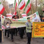آران و بیدگل