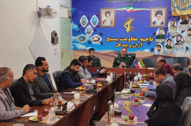 نشست خبری فرمانده ناحیه مقاومت بسیج شهرستان آران وبیدگل با خبرنگاران