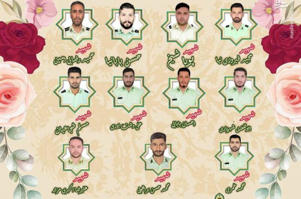 شهدای راسک؛ قهرمانان ملی و تجلی وطن پرستی
