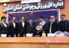 حسین‌زاده سکان‌دار هیئت ورزش‌های زورخانه‌ای و کشتی پهلوانی استان اصفهان شد