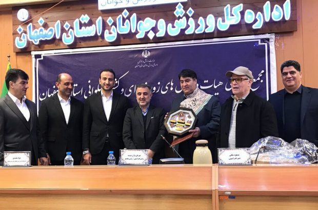 حسین‌زاده سکان‌دار هیئت ورزش‌های زورخانه‌ای و کشتی پهلوانی استان اصفهان شد