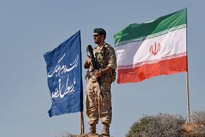 دام اسرائیل برای ایران! دام اسرائیل برای ایران!