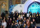 افتخارآفرینی حافظان آران و بیدگلی در سی‌امین دوره مسابقات قرآن کریم کشور