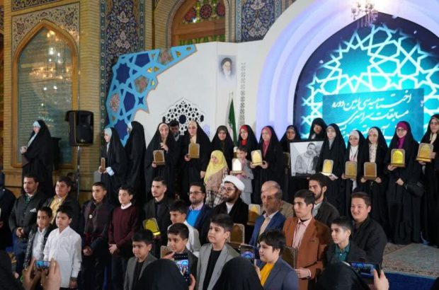 افتخارآفرینی حافظان آران و بیدگلی در سی‌امین دوره مسابقات قرآن کریم کشور