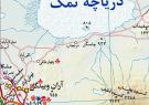 نوروزگردی در شهرستان آران و بیدگل
