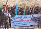 صبحگاه مشترک نیروهای مسلح شهرستان آران و بیدگل