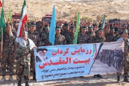 صبحگاه مشترک نیروهای مسلح شهرستان آران و بیدگل