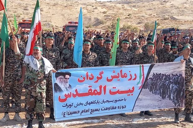 صبحگاه مشترک نیروهای مسلح شهرستان آران و بیدگل