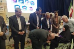 آیین رونمایی از کتاب ماه رویان