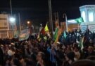 تجمع خودجوش و مردمی شهرستان آران وبیدگل