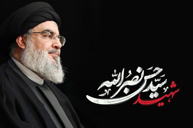 در هجران سید شهیدان مقاومت