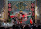 مراسم گرامیداشت شهید سید حسن نصرالله و همراهانش