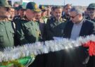 افتتاح نیروگاه خورشیدی حمایتی برای اولین بار در سطح کشور