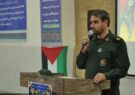 نقش بسیج دانش آموزی در دفاع همه جانبه از آرمان‌ها و ارزش‌های انقلاب اسلامی