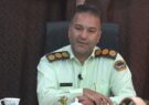 توصيه هاي پليس آران و بیدگل درخصوص پيشگيري از سرقت منزل