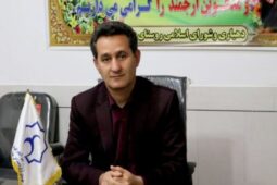 حسن اسماعیلی علی آبادی فعال ترین دهیار شهرستان آران وبیدگل درزمینه ساخت اِلمان و یادمان شهدا