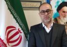برگزاری ۱۱۳ جلسه شورای فرهنگ عمومی در آران و بیدگل