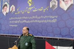 اجلاسیه مجمع بسیجیان شهرستان آران و بیدگل