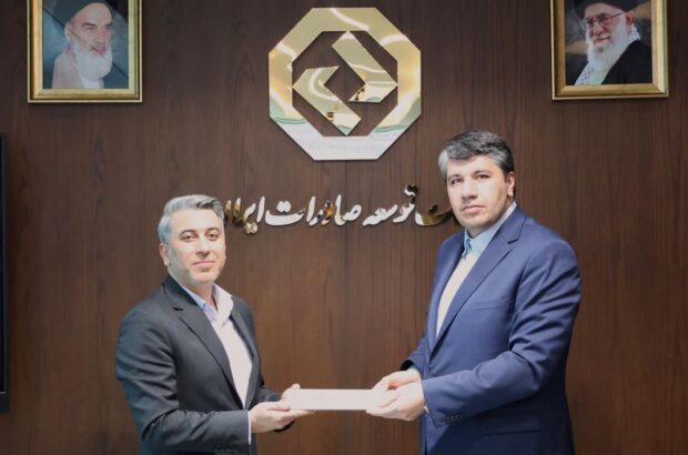 یک آران و بیدگلی سرپرست اداره کل روابط عمومی بانک توسعه صادرات ایران شد