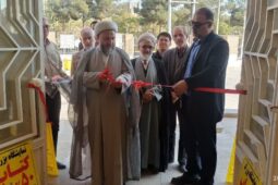 نمایشگاه بزرگ کتاب در آران و بیدگل گشایش یافت