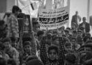راهپیمایی یوم الله ۱۳ آبان روز ملی مبارزه با استکبار جهانی