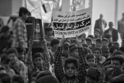 راهپیمایی یوم الله ۱۳ آبان روز ملی مبارزه با استکبار جهانی