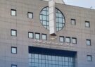 فولاد کویر آران و بیدگل در بین برترین‌ شرکت‌های ایران در رده بندی حاکمیت شرکتی