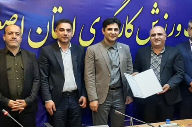 رئیس هیأت کارگری شهرستان آران و بیدگل انتخاب شد