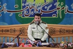افتخارآفرینی قاری و مؤذن آران و بیدگلی در مسابقات سراسری قرآن کارکنان فراجا