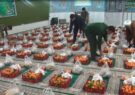 توزیع ۱۶۰۰ بسته یلدایی در آران و بیدگل به ارزش بیش از ۵۰۰ میلیون تومان