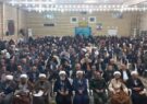 برپایی کارگاه‌ آموزش جوانی جمعیت شهرستان آران وبیدگل