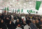 برگزاری مراسم بزرگداشت چهار دی روز حماسه و ایثار شهرستان آران وبیدگل