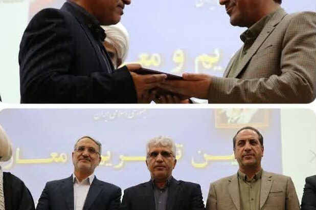آیین تکریم و معارفه فرماندار شهرستان آران و بیدگل برگزار شد