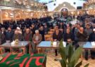 محفل انس و مودت بازنشستگان سپاه آران و بیدگل