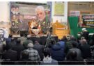 مجلس عزای شهادت امام هادی(ع) وسالگرد شهادت سردار رشید اسلام حاج قاسم سلیمانی