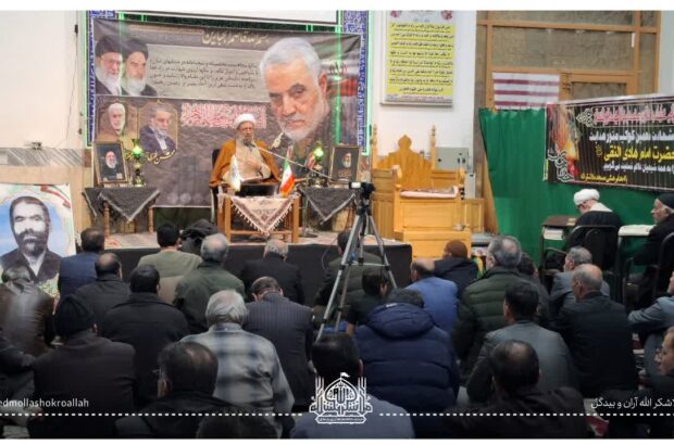 مجلس عزای شهادت امام هادی(ع) وسالگرد شهادت سردار رشید اسلام حاج قاسم سلیمانی