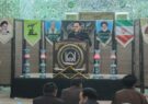 محفل انس با قرآن «سرباز قرآن» یادبود سردار شهید حاج قاسم سلیمانی و شهدای مقاومت برگزار شد