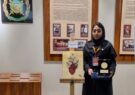 دانشجوی آران بیدگلی به مرحله نهایی مسابقات نقاشی و طراحی دانشجویان علوم پزشکی کشور راه یافت