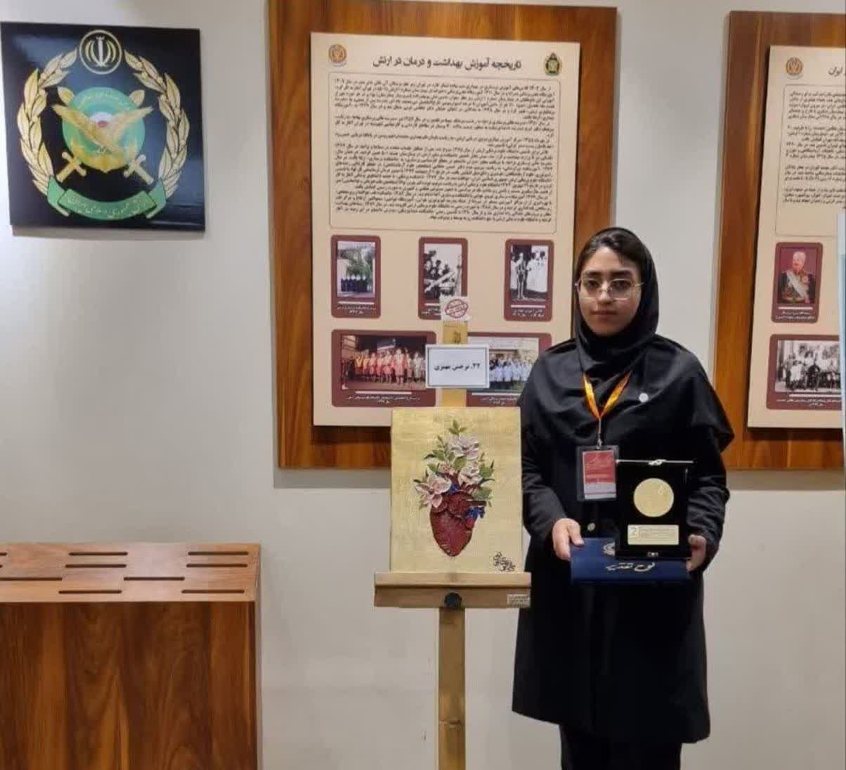 دانشجوی آران بیدگلی به مرحله نهایی مسابقات نقاشی و طراحی دانشجویان علوم پزشکی کشور راه یافت