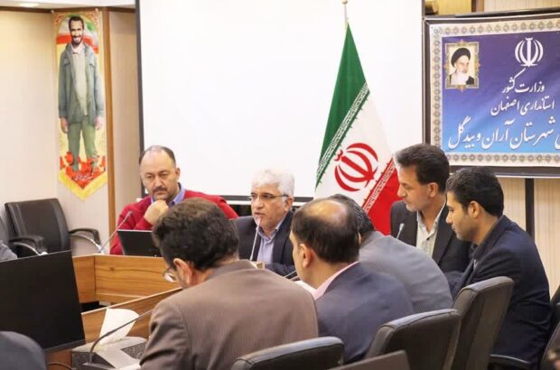 تأکید فرماندار شهرستان آران و بیدگل  بر توانمندسازی و اشتغال اقشار کم ‌درآمد جامعه