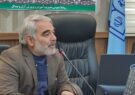 آران و بیدگل، قهرمان شورای آموزش و پرورش استان اصفهان