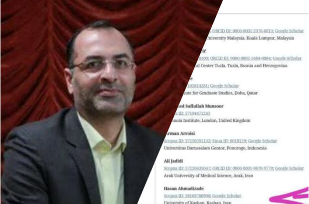 پژوهشگر آران و بیدگلی عضو هیئت تحریریه نشریه علوم اسلامی شد
