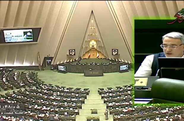 تذکر دکتر مصطفی معینی در صحن علنی مجلس شورای اسلامی