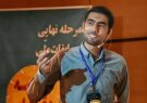 دریافت جایزه رساله برتر مقطع دکتری و مقاله برتر توسط دکتر مهدی نوذریان آرانی