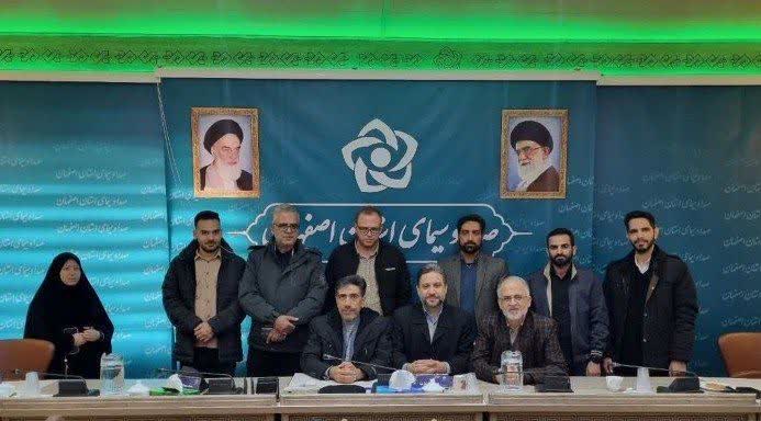 جلسه شورای معاونین صداو سیمای استان اصفهان با حضور محمدرضا رحمتی آرانی