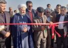 تصفیه خانه بیمارستان ثامن الحجج (ع) آران و بیدگل راه اندازی شد