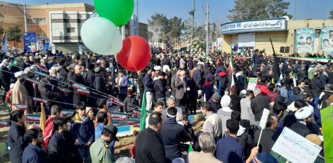 حضور پر شور و حماسی مردم شهید پرور شهرستان آران و بیدگل در راهپیمایی ۲۲ بهمن